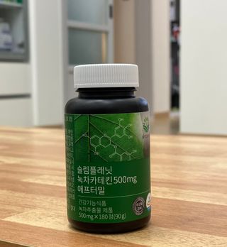 슬림플래닛 녹차카테킨 500mg 애프터밀 — 4점을 준 리뷰어가 2021년 10월 올린 사용 사진