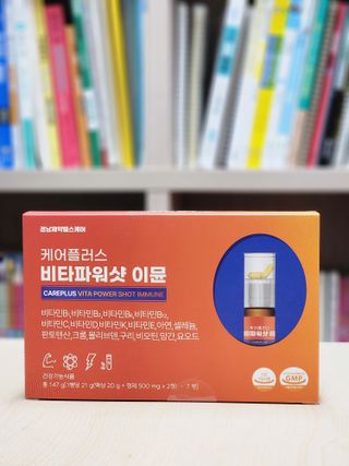 준&찬님이 올린 리뷰 사진 1