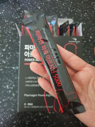 거니님이 올린 리뷰 사진 2