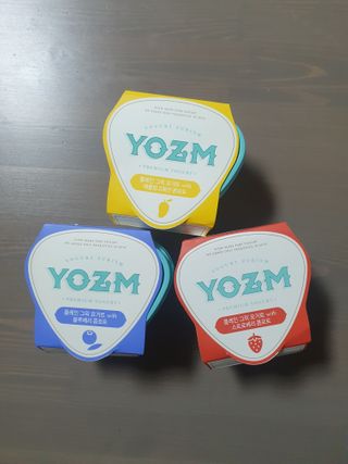 요즘 콩포트 그릭요거트 3종 세트 — 5점을 준 리뷰어가 2020년 12월 올린 사용 사진