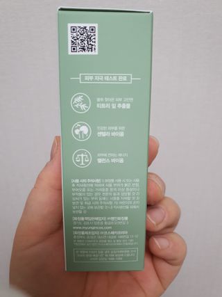 KanginLee님이 올린 리뷰 사진 3