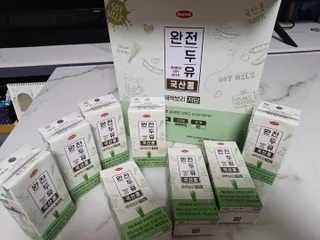 눈가리고아웅님이 올린 리뷰 사진 2