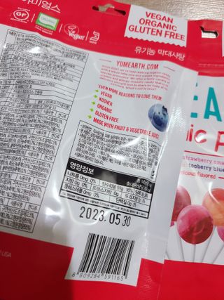 으싯님이 올린 리뷰 사진 2