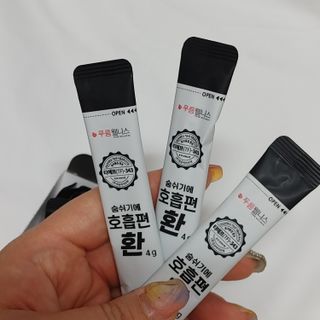 푸름웰니스 부아메라 프로폴리스 도라지 호흡편환 20포 — 5점을 준 리뷰어가 2022년 4월 올린 사용 사진