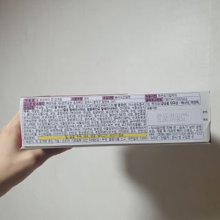 너부리사랑님이 올린 리뷰 사진 2