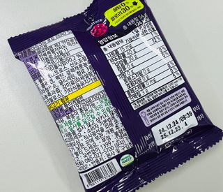 소중한하루를보내여님이 올린 리뷰 사진 2