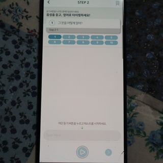 3030잉글리시 3030 잉글리시 초급부터 고급까지 전 강좌 14일 체험 수강권 — 5점을 준 리뷰어가 2022년 6월 올린 사용 사진