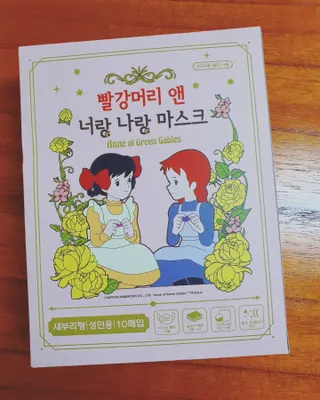 소영님이 올린 리뷰 사진 2