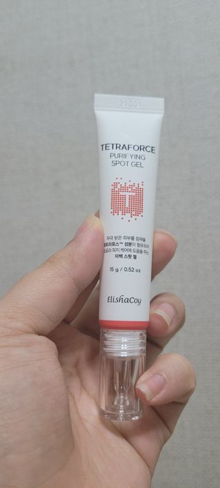 원이님이 올린 리뷰 사진 2