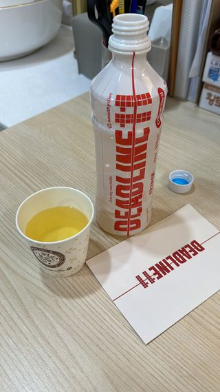 나묘님이 올린 리뷰 사진 1
