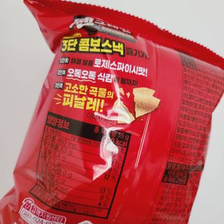 쯔연님이 올린 리뷰 사진 2