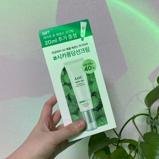 [AHC] 세이프온 에센스 선크림 올리브영 스페셜 증정 기획세트 — 5점을 준 리뷰어가 2022년 6월 올린 사용 사진