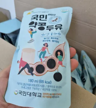 국민바이오 약콩두유 — 5점을 준 리뷰어가 2022년 5월 올린 사용 사진