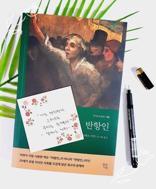 고은아이 릴리🌸님이 올린 리뷰 사진 1
