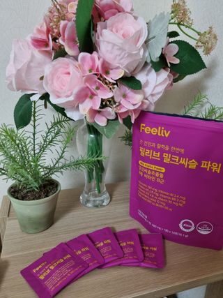 하람엄마님이 올린 리뷰 사진 2