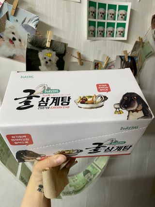 안녕난두부야님이 올린 리뷰 사진 3