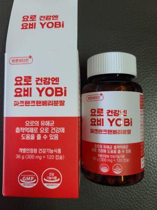 바른비타민 요비 1박스 120캡슐 요로건강 요헬씨 원료 복합 건강식품 — 5점을 준 리뷰어가 2021년 6월 올린 사용 사진