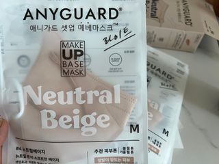 [애니가드] 셋업 메베마스크라이트  (대형 4컬러 + 중형 4컬러) — 5점을 준 리뷰어가 2022년 6월 올린 사용 사진