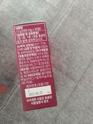 08님이 올린 리뷰 사진 2