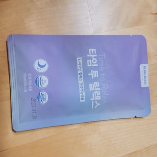Naimy님이 올린 리뷰 사진 3