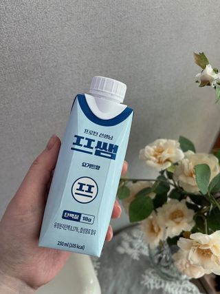 sihumom님이 올린 리뷰 사진 3