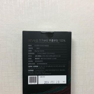 G코드님이 올린 리뷰 사진 2