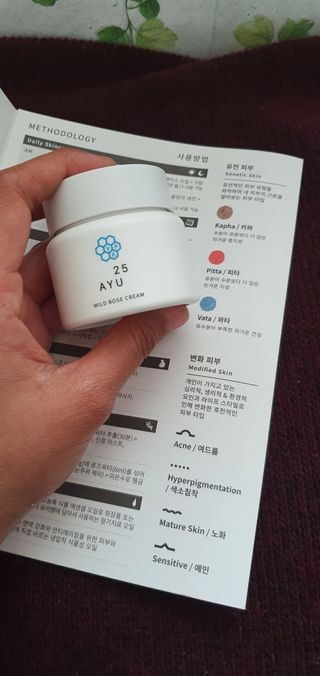 AYU25[아유트웬티파이브]다마스크로즈워터 베이스 천연 수분 촉촉 크림 — 5점을 준 리뷰어가 2021년 4월 올린 사용 사진