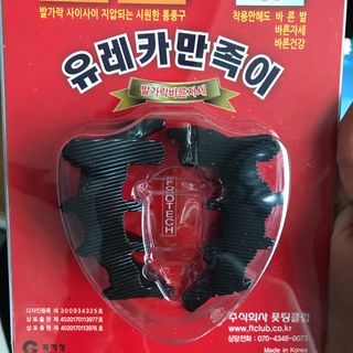 나나님이 올린 리뷰 사진 1