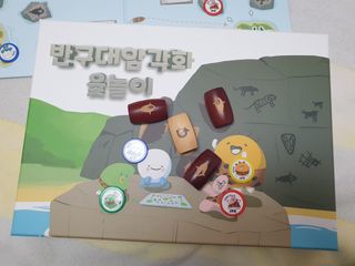 bonnie님이 올린 리뷰 사진 2