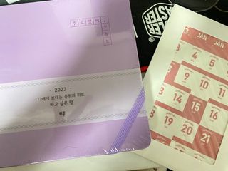 예지님이 올린 리뷰 사진 1