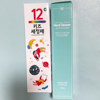 셀바이져 항균 스프레이 핸드워시 + 키즈세정제 SET — 5점을 준 리뷰어가 2021년 3월 올린 사용 사진