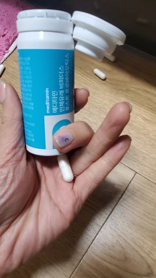 메디타민 인체유래 비피더스 포스트 프로바이오틱스 — 4.5점을 준 리뷰어가 2021년 5월 올린 사용 사진