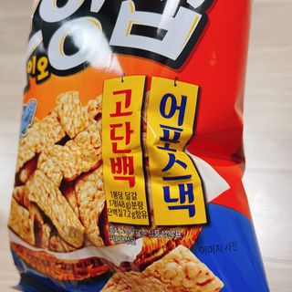 냐냐님이 올린 리뷰 사진 3