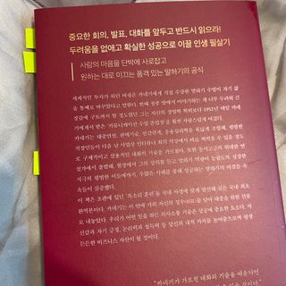 세지니힛님이 올린 리뷰 사진 2