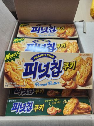 피넛칩쿠키M 10 케이스 — 5점을 준 리뷰어가 2022년 11월 올린 사용 사진