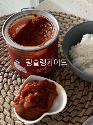 박코끼리님이 올린 리뷰 사진 2