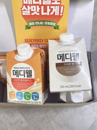 ejejejluv님이 올린 리뷰 사진 3