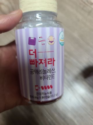 소희가쫭이야님이 올린 리뷰 사진 2
