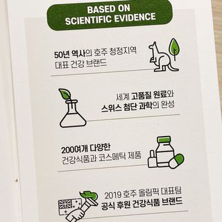 냐냐님이 올린 리뷰 사진 4