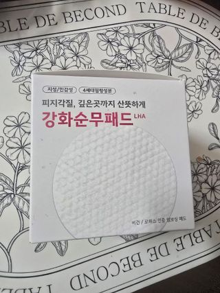 dazzle0818님이 올린 리뷰 사진 2