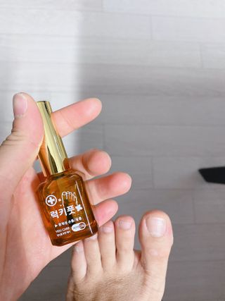 유케어 YOU CARE 문제성 손발톱케어_럭키풋 — 5점을 준 리뷰어가 2022년 10월 올린 사용 사진