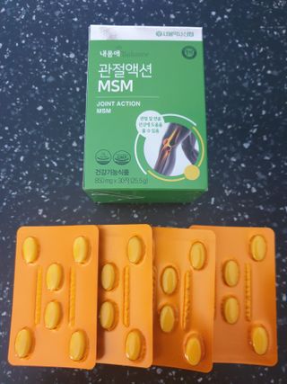 서울약사신협_내몸애발란스관절액션MSM_850mg x 90정 — 5점을 준 리뷰어가 2021년 3월 올린 사용 사진