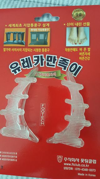 요조숙녀님이 올린 리뷰 사진 2