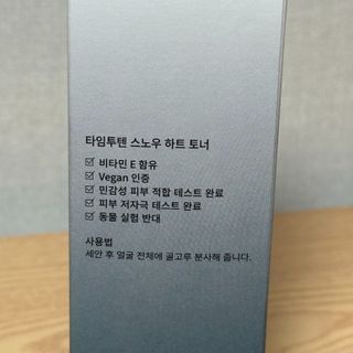 orr님이 올린 리뷰 사진 3