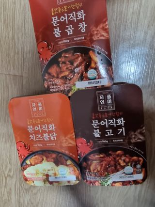 칭구해요님이 올린 리뷰 사진 4