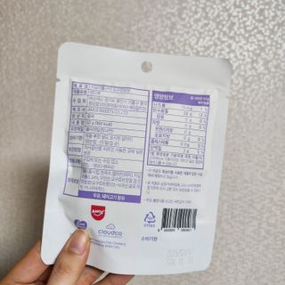 레몬라벤더님이 올린 리뷰 사진 3