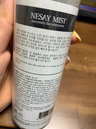meljen님이 올린 리뷰 사진 1