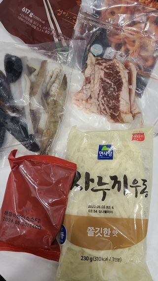 거니님이 올린 리뷰 사진 2