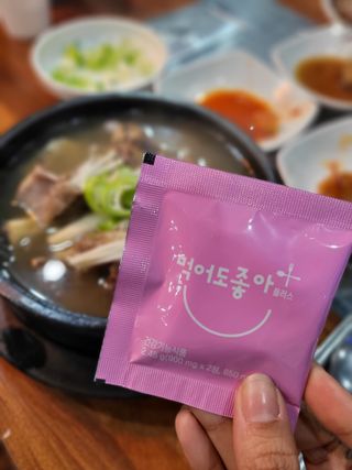 EmmaKim(엠마김)님이 올린 리뷰 사진 1