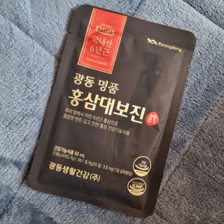 광동생활건강 광동 명품 홍삼대보진 50mL x 30포 — 5점을 준 리뷰어가 2023년 4월 올린 사용 사진